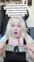 -4031117245067384870.mp4