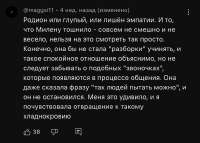 IMG2468.jpeg