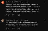 IMG2469.jpeg