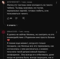 IMG2470.jpeg
