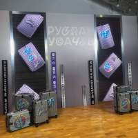 IMG20250524214931611.jpg