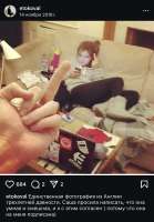 IMG2490.jpeg