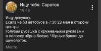 1748019933399.jpg