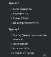 Screenshot20250525225257Chrome.jpg