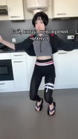 sabina.bog12025-05-26-22-44-211748288661375.mp4