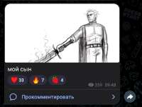 Screenshot20250528051325Telegram.jpg