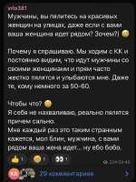 IMG2505.png