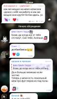 Screenshot2025-05-25-11-58-19-33948cd9899890cbd5c2798760b2b95377.jpg