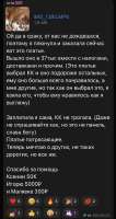 IMG2602.jpeg