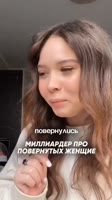 3997707162641356447.mp4