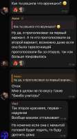 IMG2639.jpeg