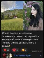 IMG2652.jpeg