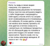 Screenshot20250525215025Telegram.jpg