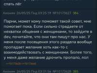 нн.jpg