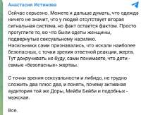 изображение.png