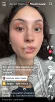 Screenshot20250526131628TikTok.jpg