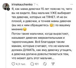 17481662678771-b.jpg
