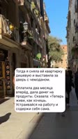 buyhouse.mp4