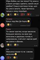 IMG2759.jpeg