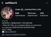 IMG2794.jpeg