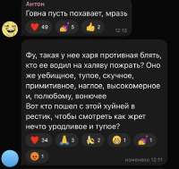IMG2828.jpeg