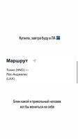 -5388019395872582743.mp4