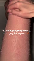 17482800969720.mp4