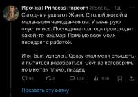 IMG2897.jpeg