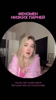 grushagelyusha2025-05-27-19-24-381748363078515.mp4