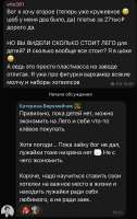 IMG2923.jpeg