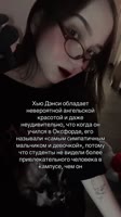 ssstik.io@sigmikcos1748844277832.mp4