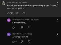 IMG7840.jpeg