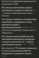 Screenshot20250529-154012Claude.jpg