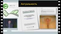 video-thumb-for-12724-1.jpg