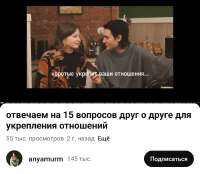 Screenshot2025-05-28-13-12-09-025-editcom.google.android.youtube.jpg