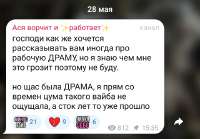 Screenshot2025-05-28-17-47-39-11948cd9899890cbd5c2798760b2b95377.jpg