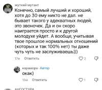 Screenshot20250529000331TikTok.jpg