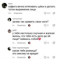 Screenshot20250529000503TikTok.jpg