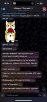 IMG3133.jpeg