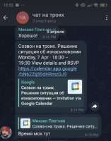 IMG3134.jpeg