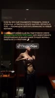 -8158864506431931996.mp4