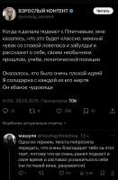 IMG3197.jpeg