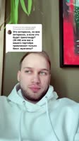 video-by-terf-sml.mp4
