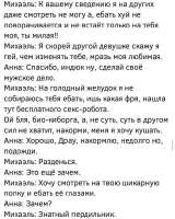 IMG6888.jpeg