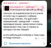 Screenshot2025-05-29-19-45-43-24948cd9899890cbd5c2798760b2b95377.jpg