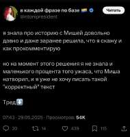 IMG3266.jpeg