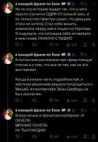 IMG3268.jpeg
