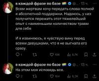IMG3269.jpeg