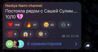 IMG7278.jpeg