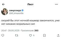 IMG4234.jpeg